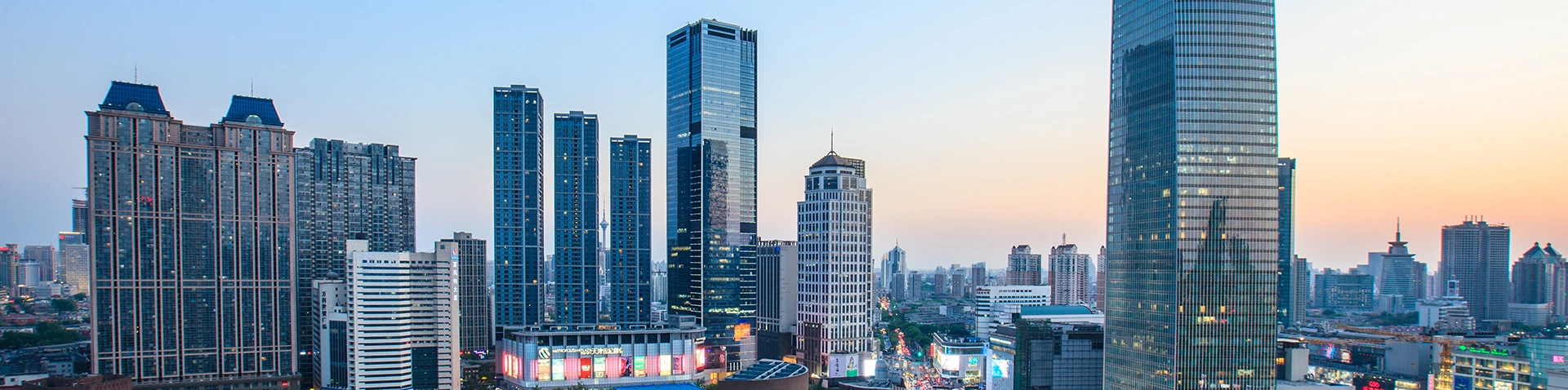 Pribatutasun politika